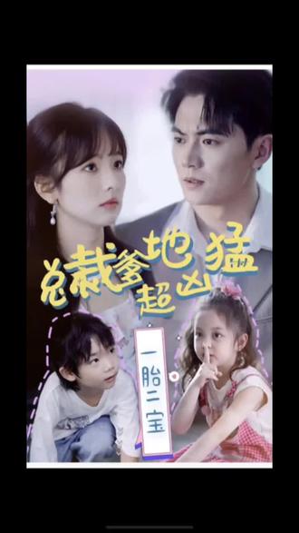 福田手机网站优化计划